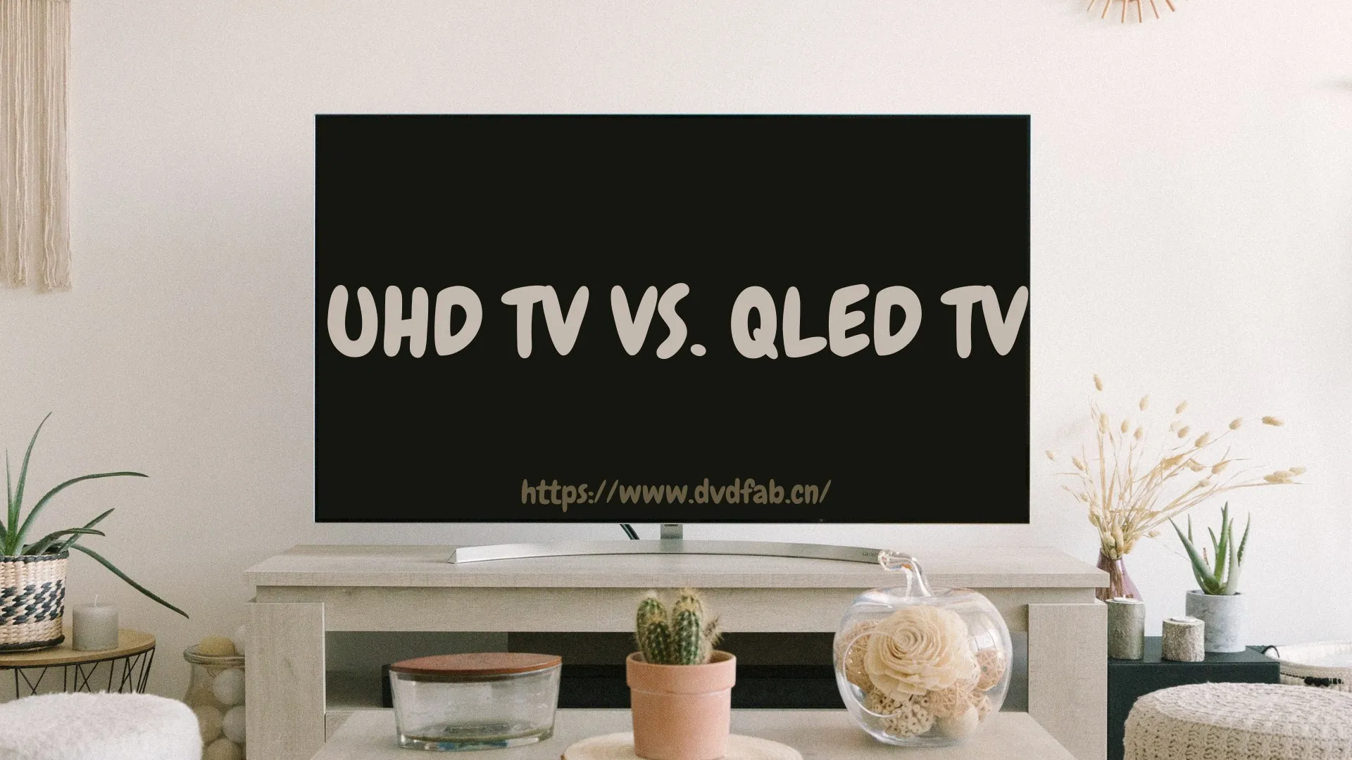 QLED vs. UHD: Which TV Technology Is Better in 2026?
