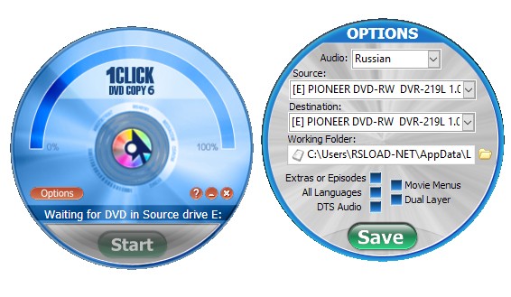free DVD burner software: 1Click DVD Copy