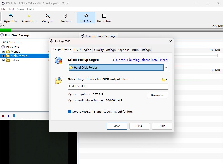 How to Use DVD Shrink to Copy a DVD