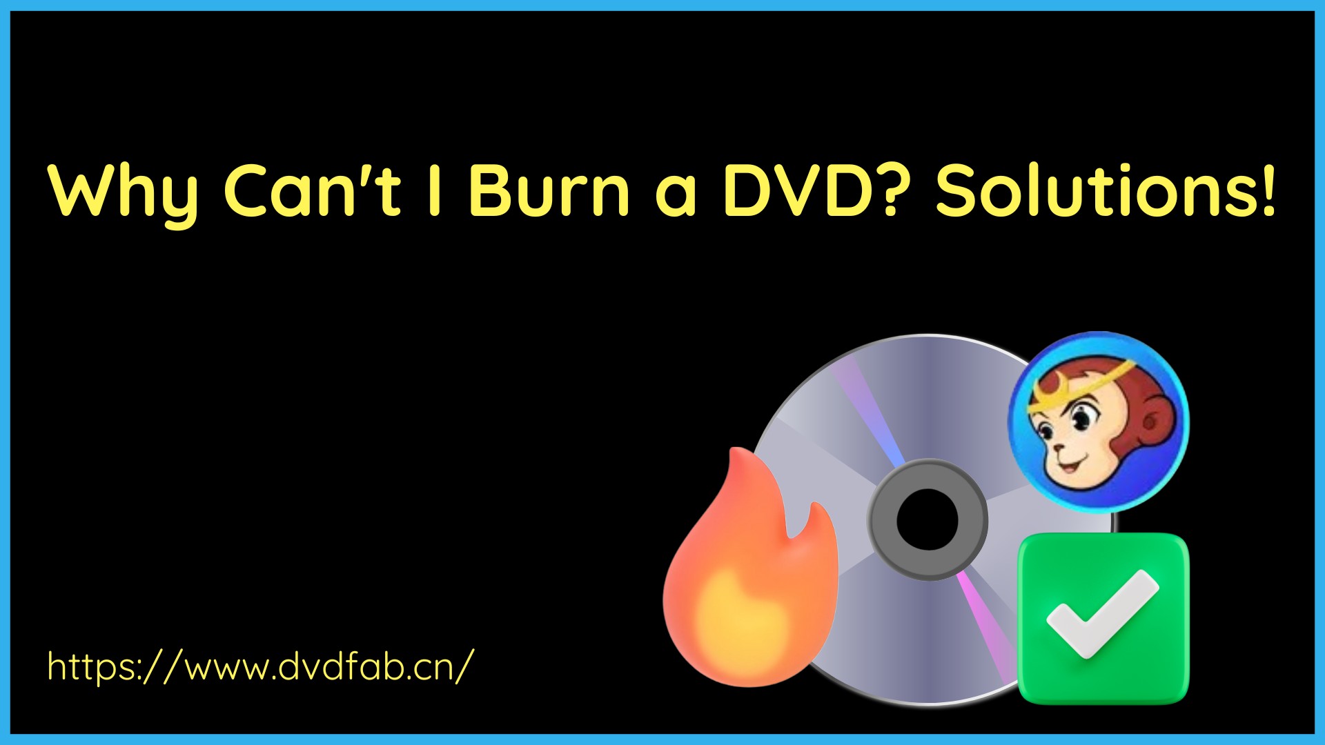 How to Make a DVD